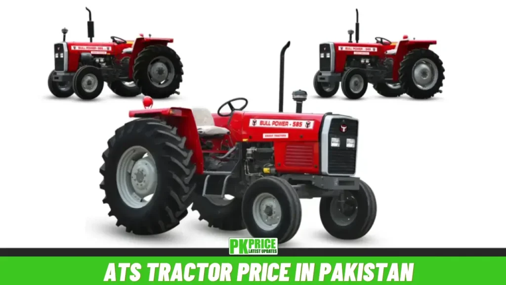 ATS Tractor Price in Pakistan