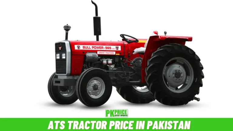 ATS Tractor Price in Pakistan Today