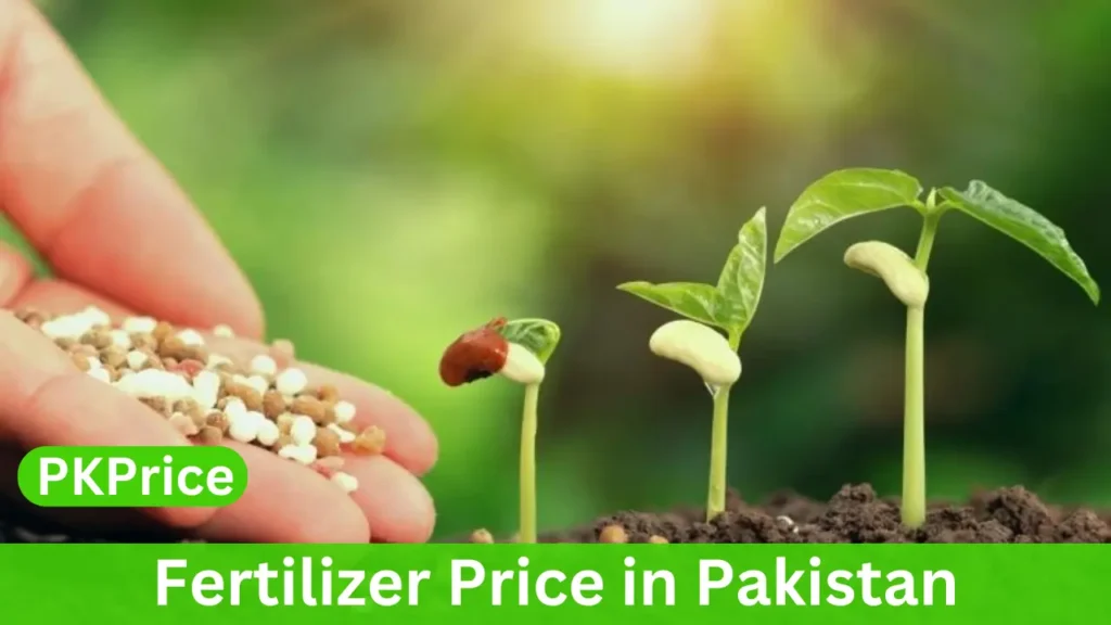 Fertilizer Price in Pakistan