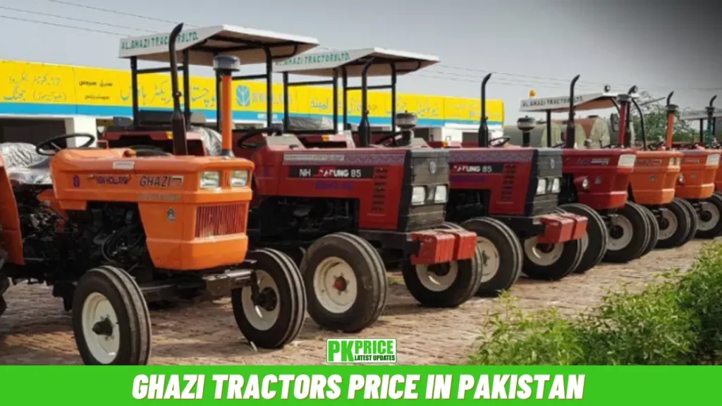 Ghazi Tractors Price In Pakistan