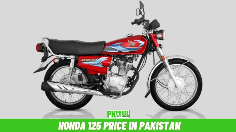 Honda CG 125 Price in Pakistan