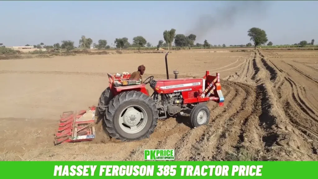 Massey Ferguson 385 Tractor Price