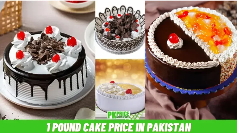 1 Pound Cake Price in Pakistan Today