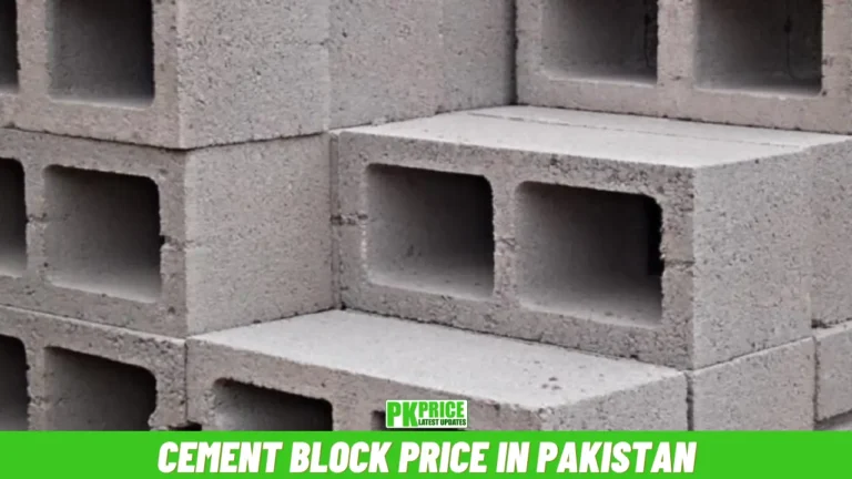 Cement Block Price in Pakistan