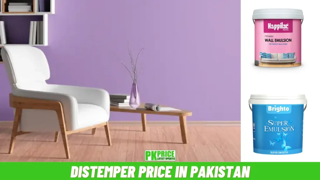 Distemper Price in Pakistan