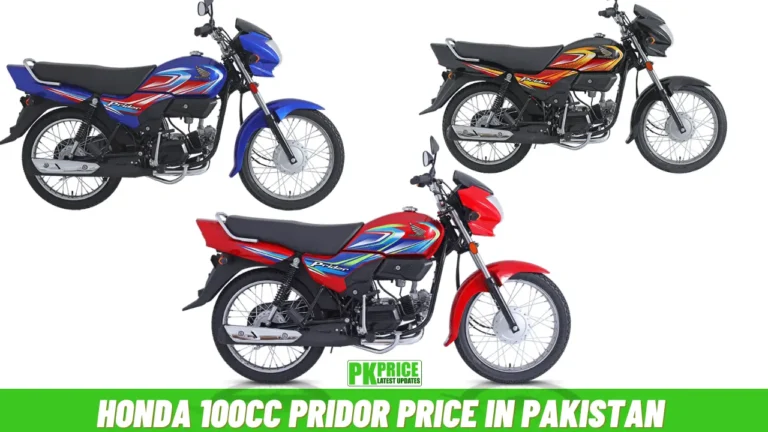 Pridor Price in Pakistan