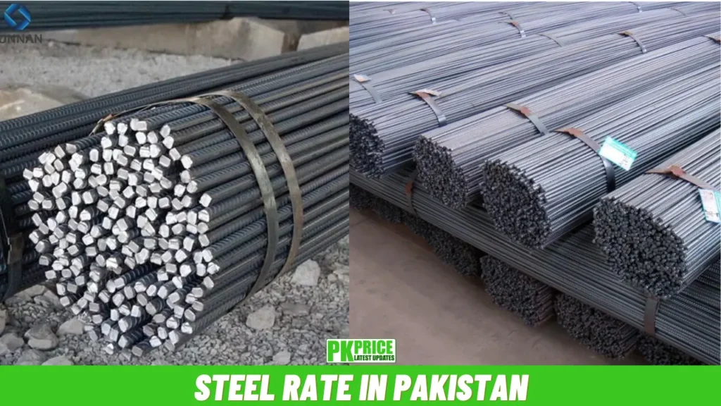 Steel Rate in Pakistan