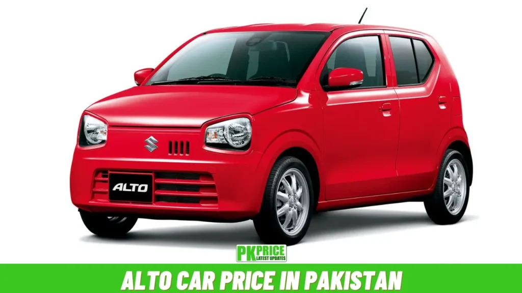 Alto Car Price in Pakistan