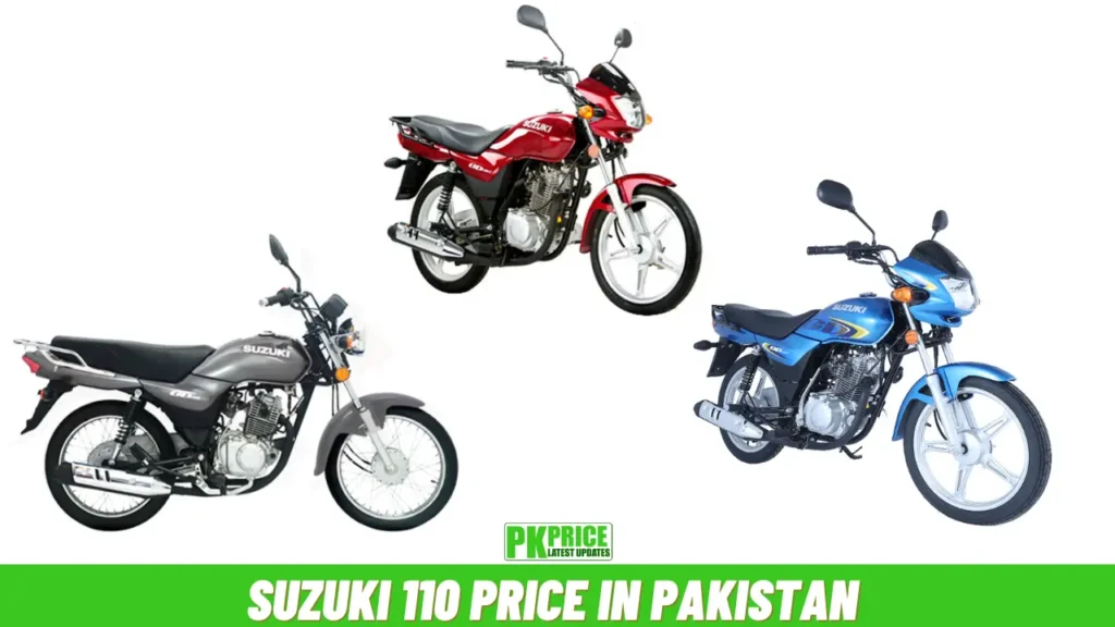 Suzuki 110 Price in Pakistan