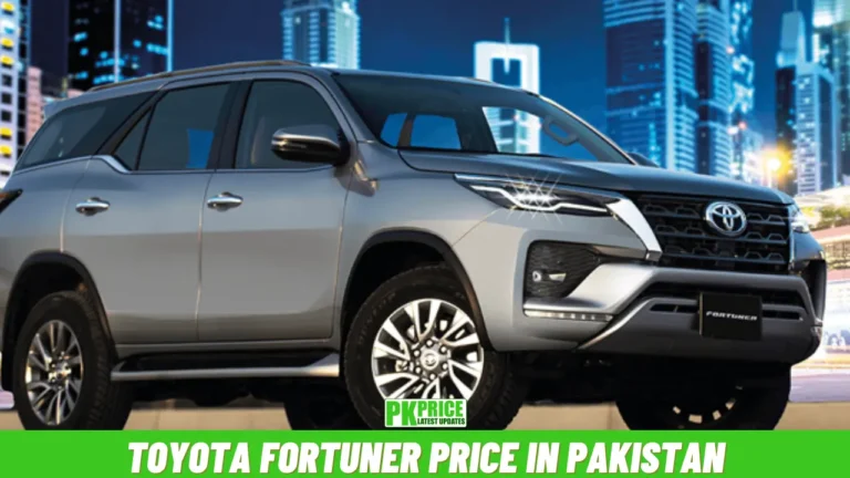 Toyota Fortuner Price in Pakistan